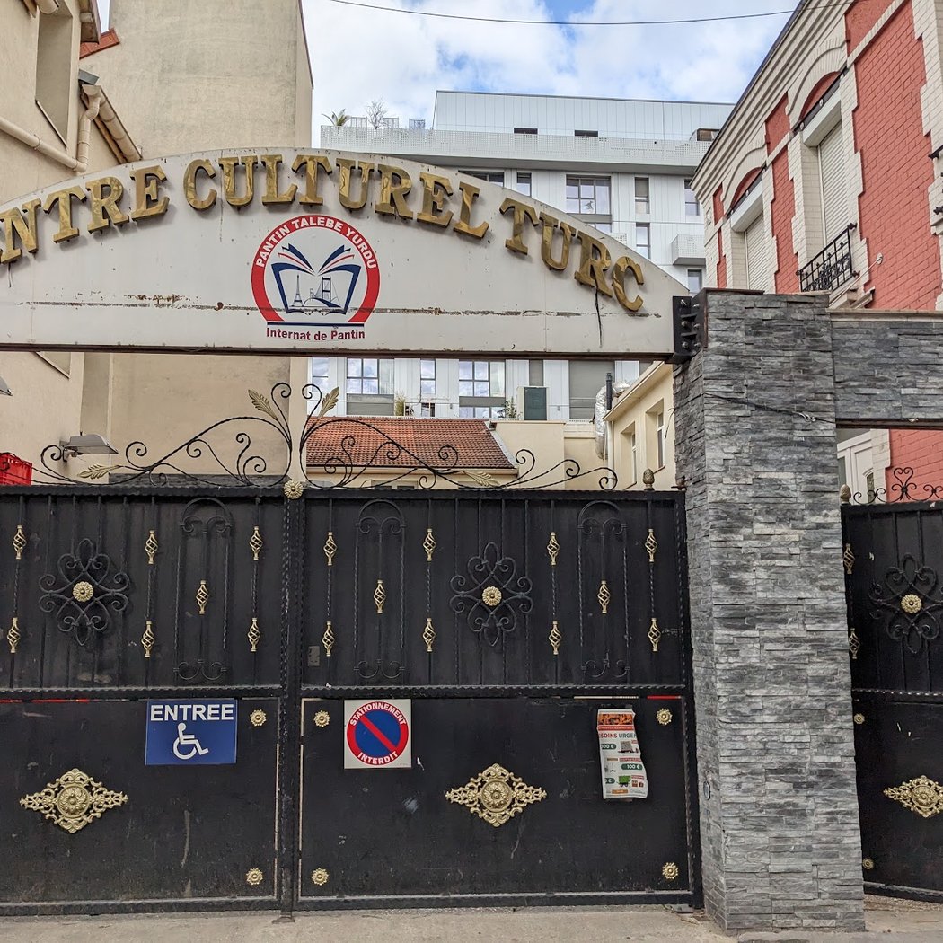 Centre Culturel et Éducatif de Pantin (CCEP) 3